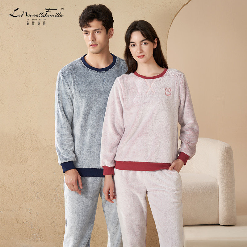 新世家族情侣睡衣女士珊瑚绒秋冬季加绒加厚男士法兰绒家居服套装,淘宝优惠券,粉丝福利购,淘宝优惠卷