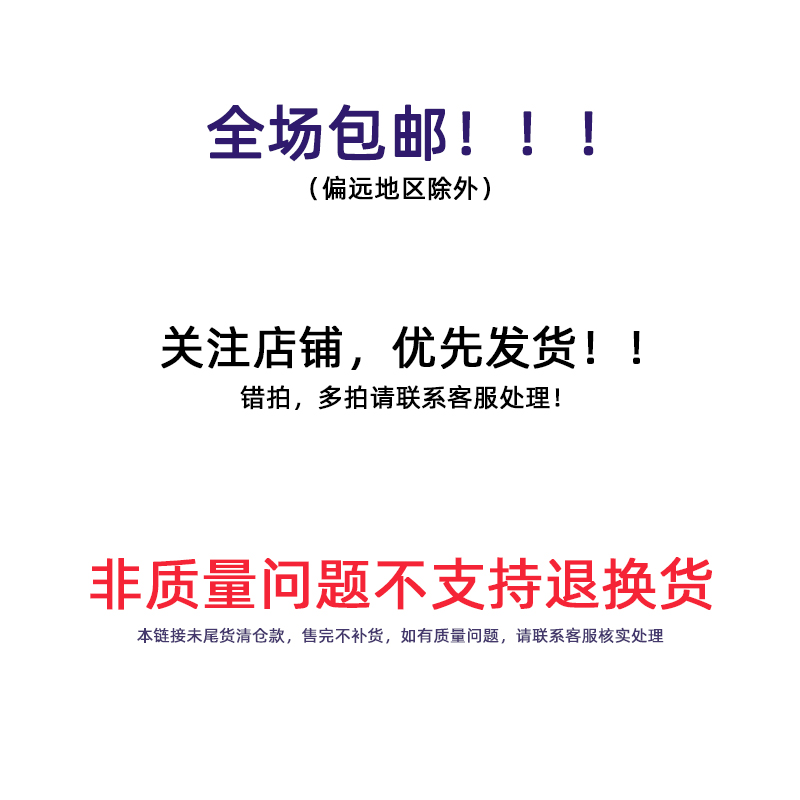 【断码清仓】新世家族真丝睡衣性感女士套装桑蚕丝绸蕾丝男士睡袍