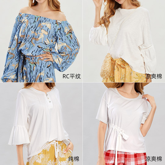 Off clearance Xinshi family summer pajamas single piece