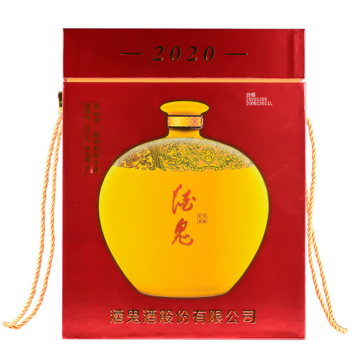 酒鬼酒52度百炼成金5L高度白酒10斤装大坛礼盒 - 图1