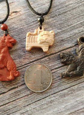 红木十二生肖老虎紫檀男女项链