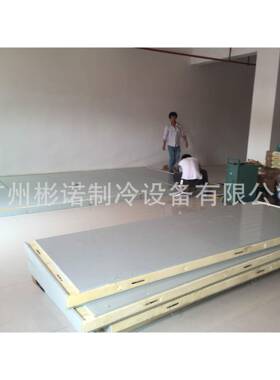广州槎水果冷藏库,瓜果冷藏库,公室里面的冷库厂家上门定制
