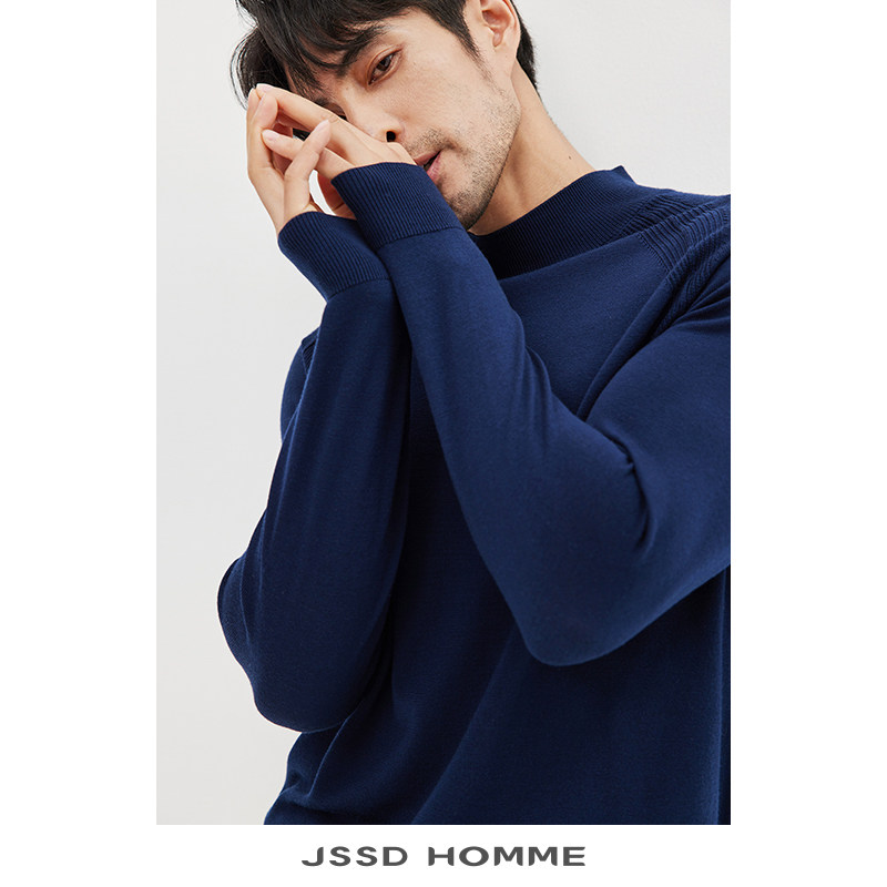 JSSD HOMME 秋冬新澳羊毛打底衫针织毛衣男士圆领修身羊毛衫男款