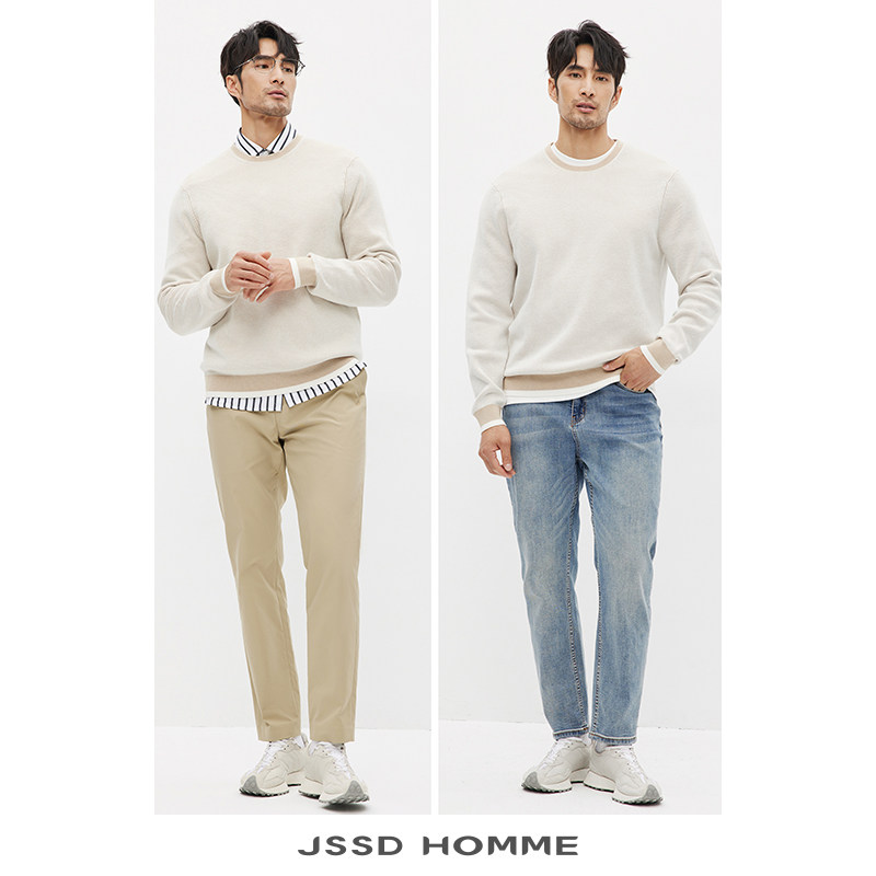 JSSD HOMME 秋冬季澳洲羊毛衫男款毛衣男士休闲商务羊毛针织衫男