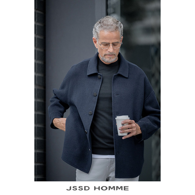 JSSDHOMME autumn and winter pure wool mid-length coat