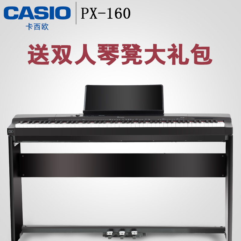 卡西欧数码电钢琴88键重锤CDP-S160BK- CDP系列/EP系列-图0