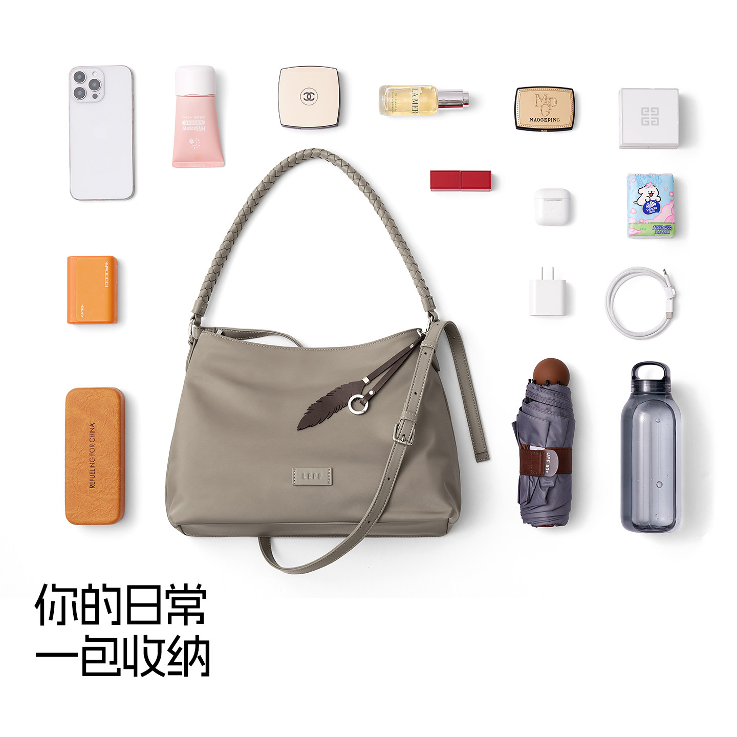 莱夫极简hobo包大容量斜挎包女2026新款通勤百搭高级尼龙单肩包包,淘宝优惠券,粉丝福利购,淘宝优惠卷