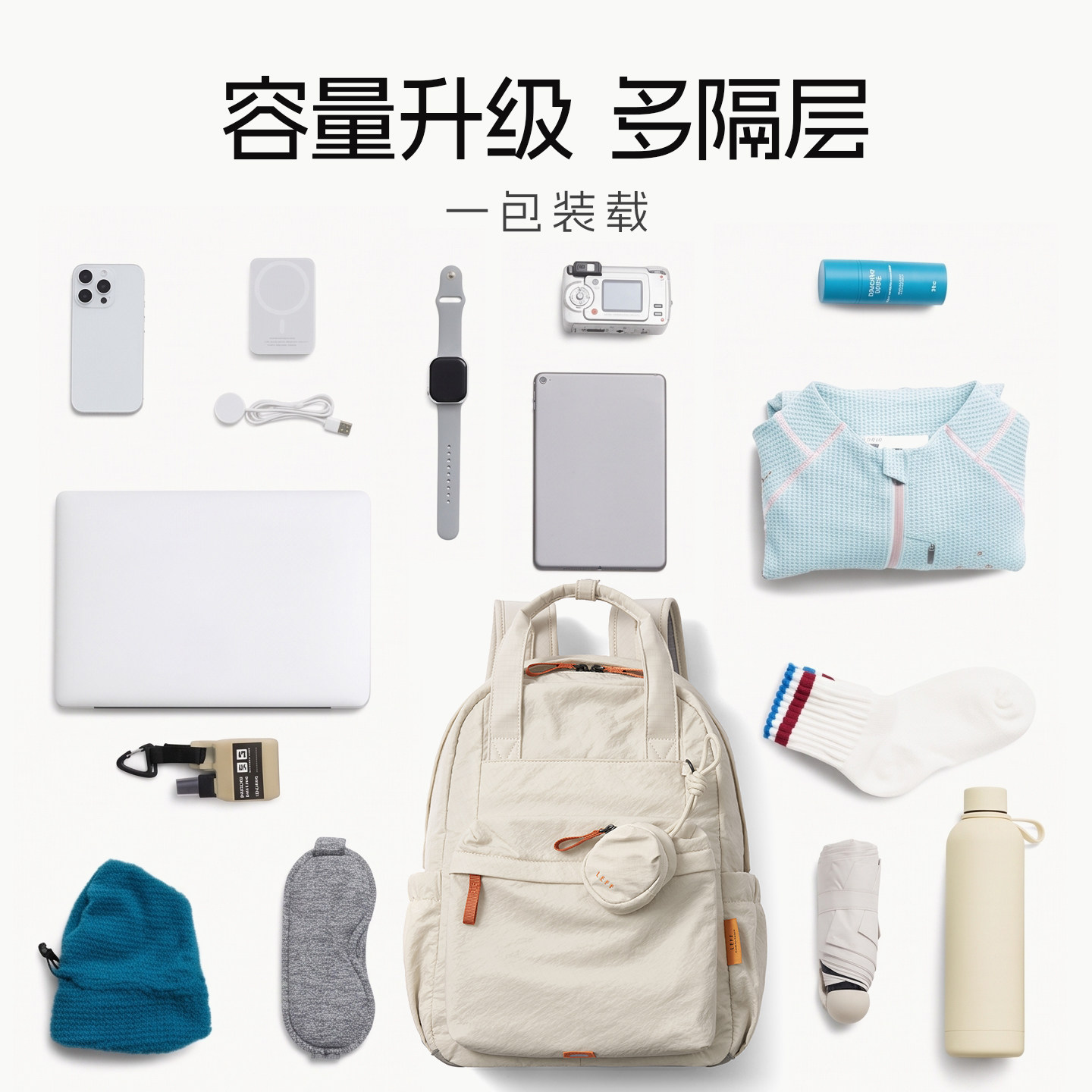 图 5
