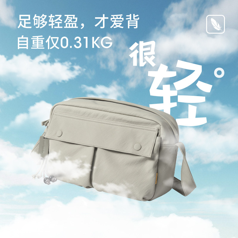 莱夫双子斜挎包女2026新款休闲通勤帆布包日常单肩轻便百搭小方包,淘宝优惠券,粉丝福利购,淘宝优惠卷