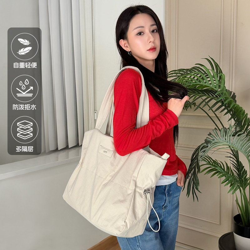 莱夫绵绵包新款托特包女秋冬大容量通勤慵懒百搭尼龙高级单肩包包,淘宝优惠券,粉丝福利购,淘宝优惠卷