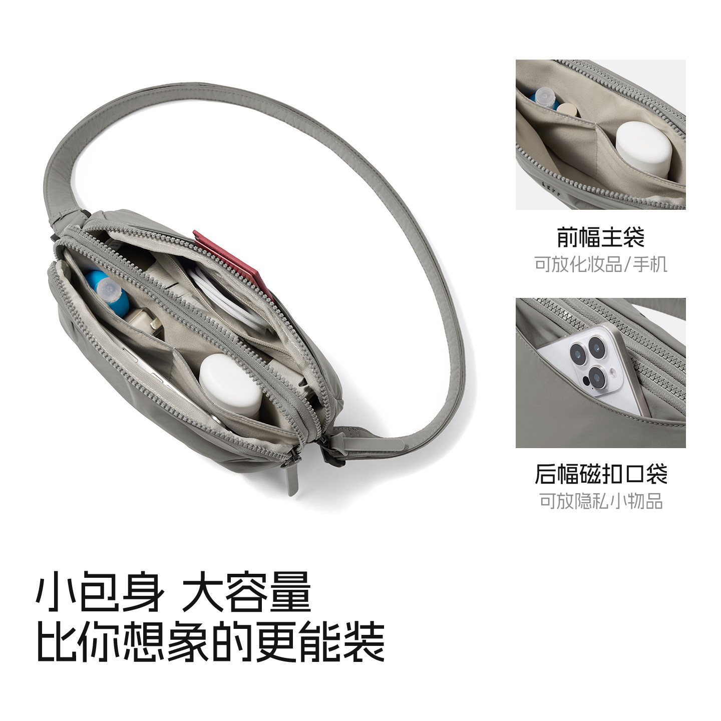 莱夫豆豆包斜挎包女包2026新款日常通勤百搭高级感超轻便单肩小包,淘宝优惠券,粉丝福利购,淘宝优惠卷