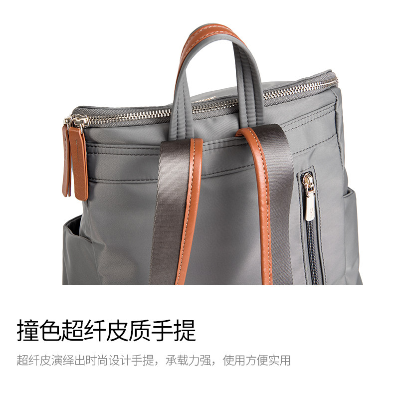  莱夫箱包妈咪包/袋