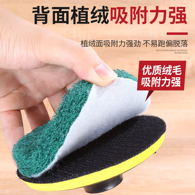 角磨机植绒百洁布5寸圆形背绒自粘拉丝布打磨除锈清洁抛光打磨片,淘宝优惠券,粉丝福利购,淘宝优惠卷