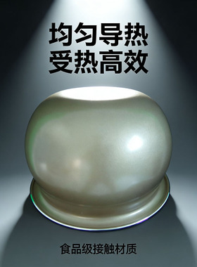 促销电饭煲内胆智能通用球釜无涂层西施不粘锅内胆3L4L5L陶瓷加厚
