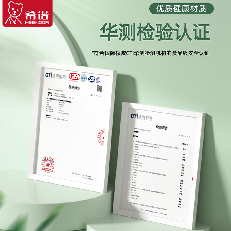 希诺塑料杯水杯学生可爱随手杯子男女士透明耐热防摔便携隔热茶杯,淘宝优惠券,粉丝福利购,淘宝优惠卷