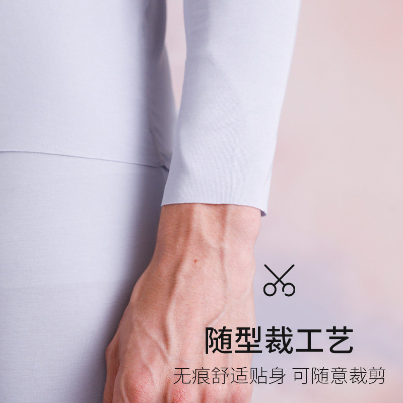 双11预售schiesser /舒雅20秋冬 SCHIESSER舒雅内衣保暖套装