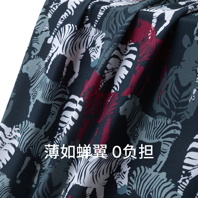 SCHIESSER舒雅25年新品男士锦纶冰丝亲肤透气家居短裤阿罗裤,淘宝优惠券,粉丝福利购,淘宝优惠卷