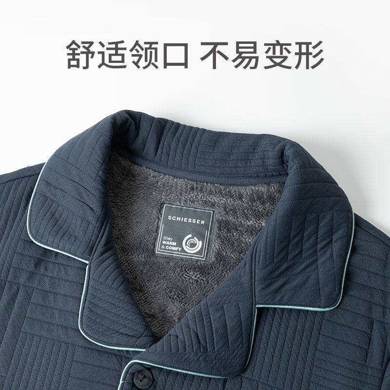 Shuya Men's Autumn and Winter Thick Lounge Clothes Set