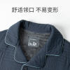 Shuya Men's Autumn and Winter Thick Lounge Clothes Set