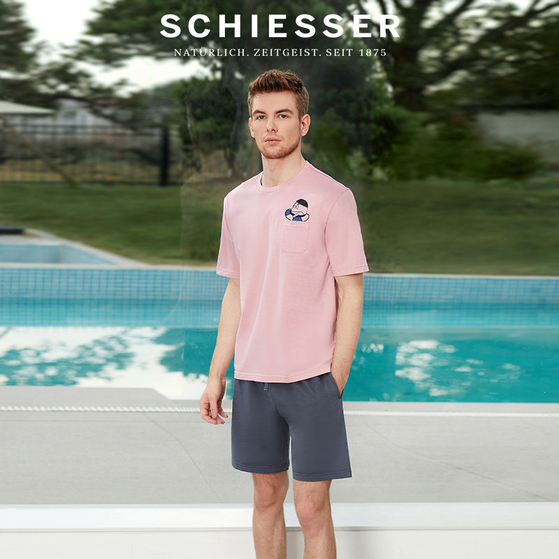 Schiesser 德国舒雅 22年夏季款 纯棉V领条纹 男式家居服套装 凑单折后¥119包邮