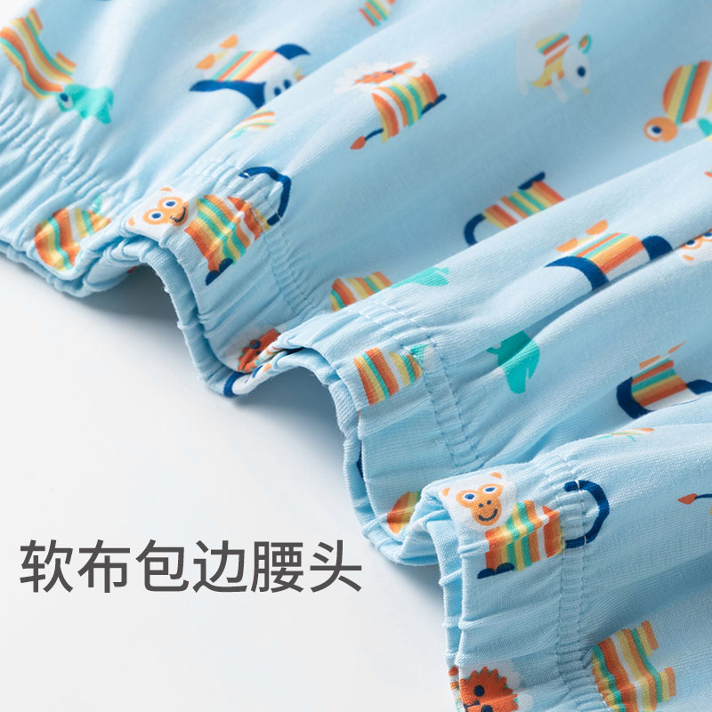 SCHIESSER舒雅中小童25年春夏新品男童棉莫代尔亲肤透气家居套装