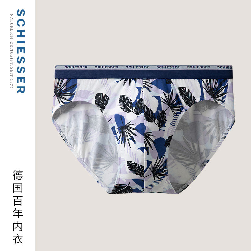 SCHIESSER舒雅25年新品男士舒美棉透气印花大码中腰三角内裤,淘宝优惠券,粉丝福利购,淘宝优惠卷