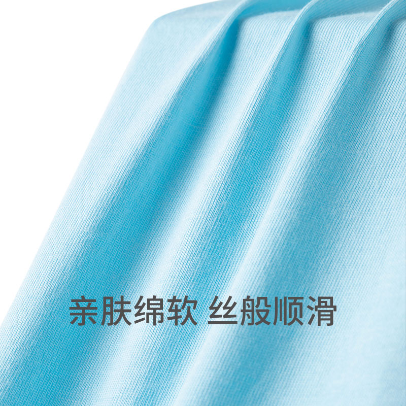 SCHIESSER舒雅中大童25年春夏新品女童纯棉软糯亲肤透气家居套装