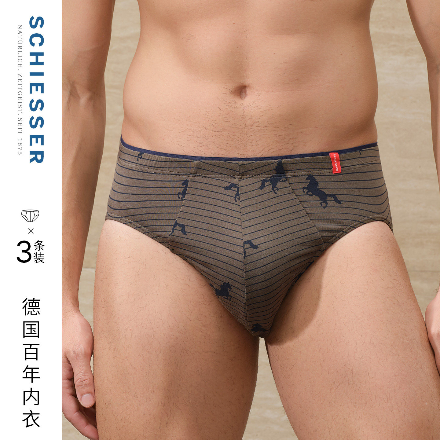 图 2