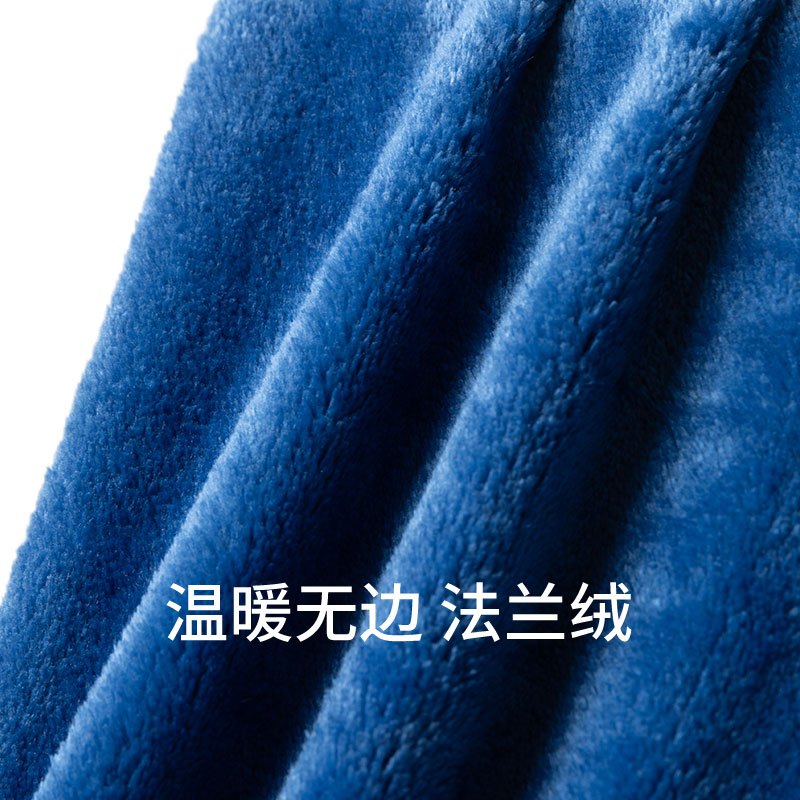 SCHIESSER舒雅童装男童法兰绒软糯亲肤连帽睡衣长裤家居服套装