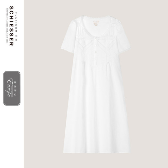 SCHIESSER舒雅铂雅欧洲进口女士纯棉亲肤透气梭织家居服睡裙