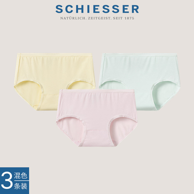 SCHIESSER 舒雅 50S莫代尔蚕丝3A抗菌 女式内裤 3条 E0/22108T 天猫优惠券折后￥69包邮（￥159-90）4色组合可选