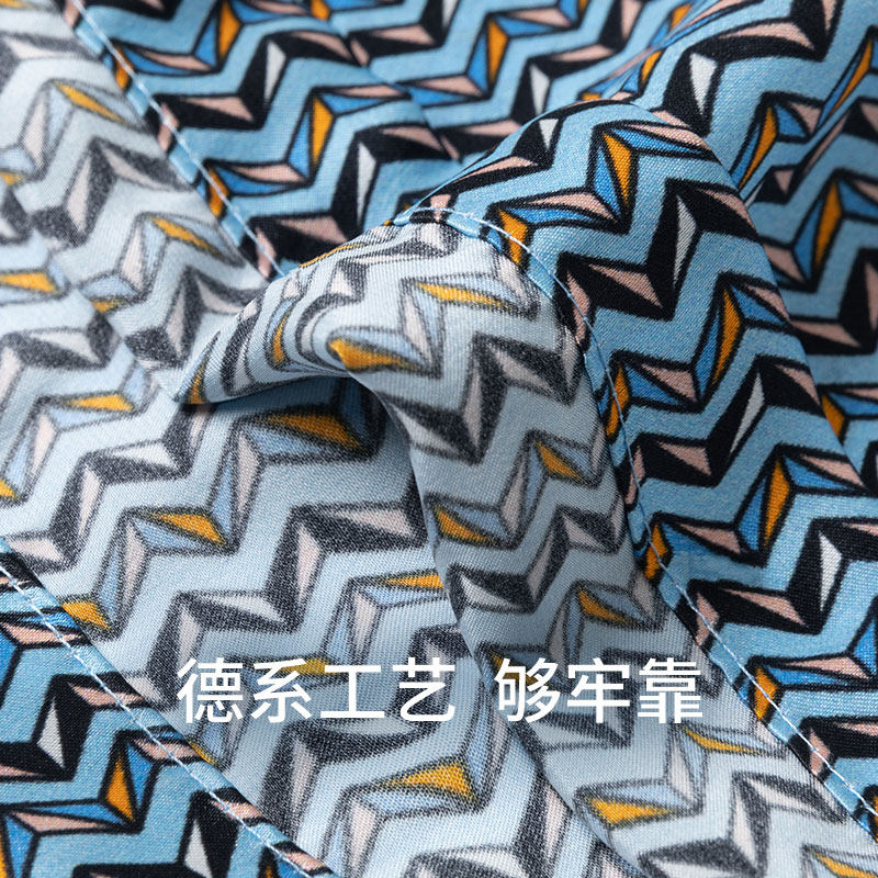 SCHIESSER舒雅铂雅25年新品男士桑蚕丝真丝梭织阿罗裤家居短裤,淘宝优惠券,粉丝福利购,淘宝优惠卷