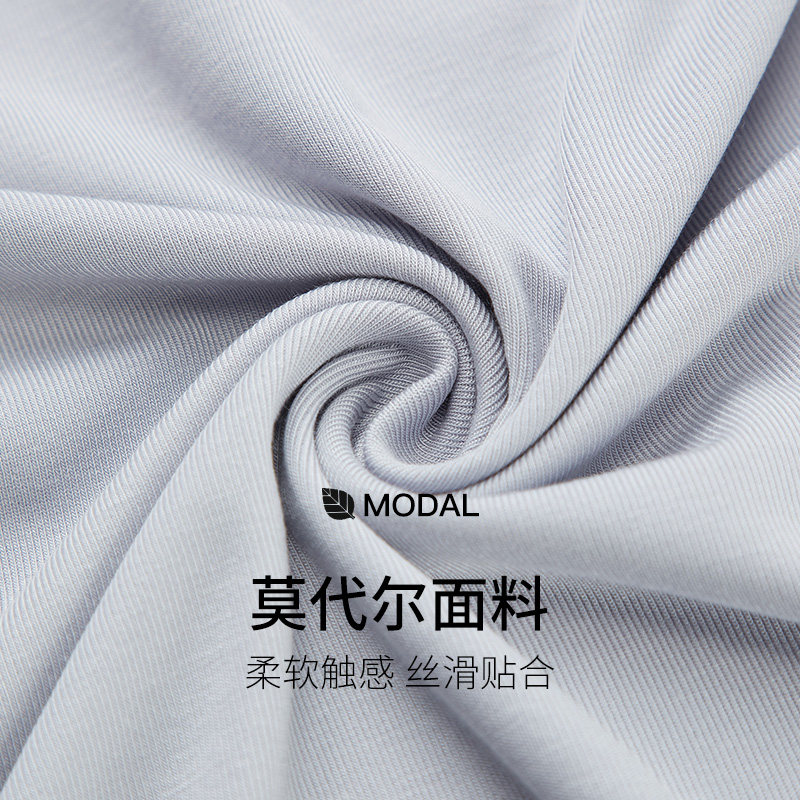 双11预售schiesser /舒雅20秋冬 SCHIESSER舒雅内衣保暖套装