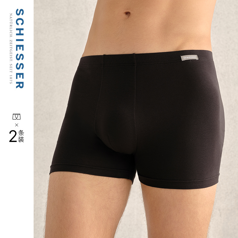 2条装SCHIESSER舒雅25秋冬新品男士舒美棉3A抗菌抑菌大码平角内裤 - 图0