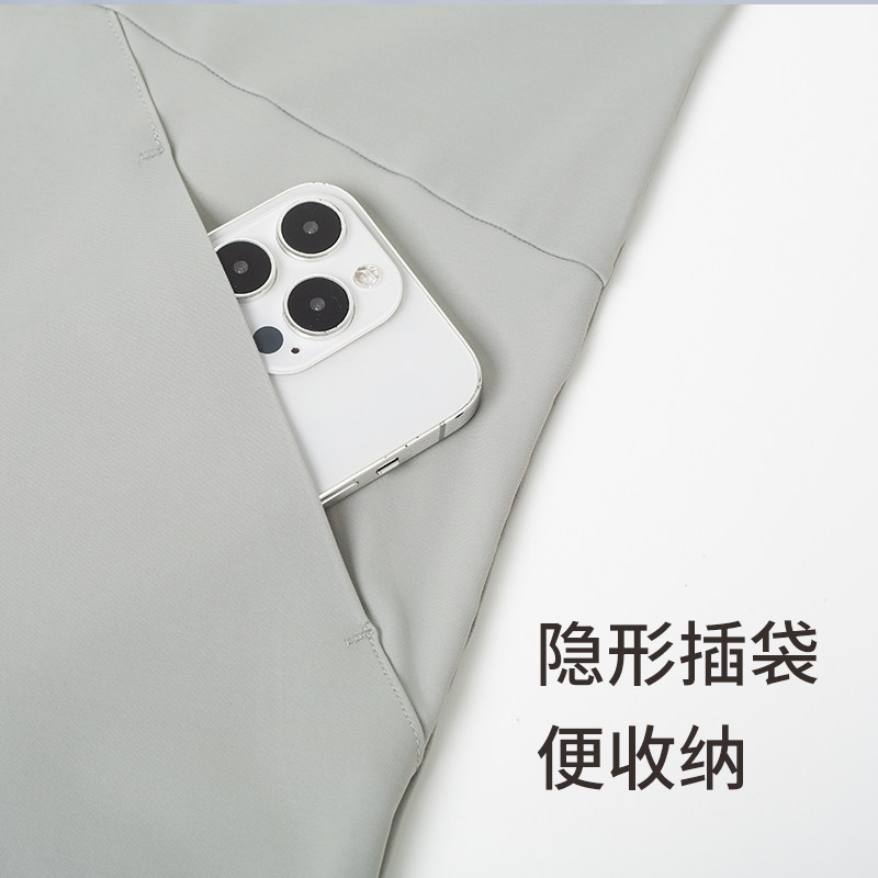 SCHIESSER舒雅男女冰丝防晒服防紫外线户外防晒衣UPF200+,淘宝优惠券,粉丝福利购,淘宝优惠卷