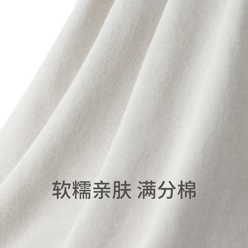 混色2条装SCHIESSER舒雅男士纯棉透气格子阿罗裤家居短裤21665X - 图1