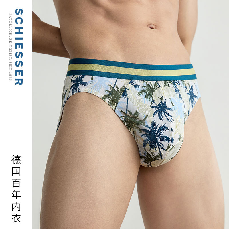 SCHIESSER舒雅男士锦纶冰丝凉感印花透气大码中腰三角内裤22758S,淘宝优惠券,粉丝福利购,淘宝优惠卷