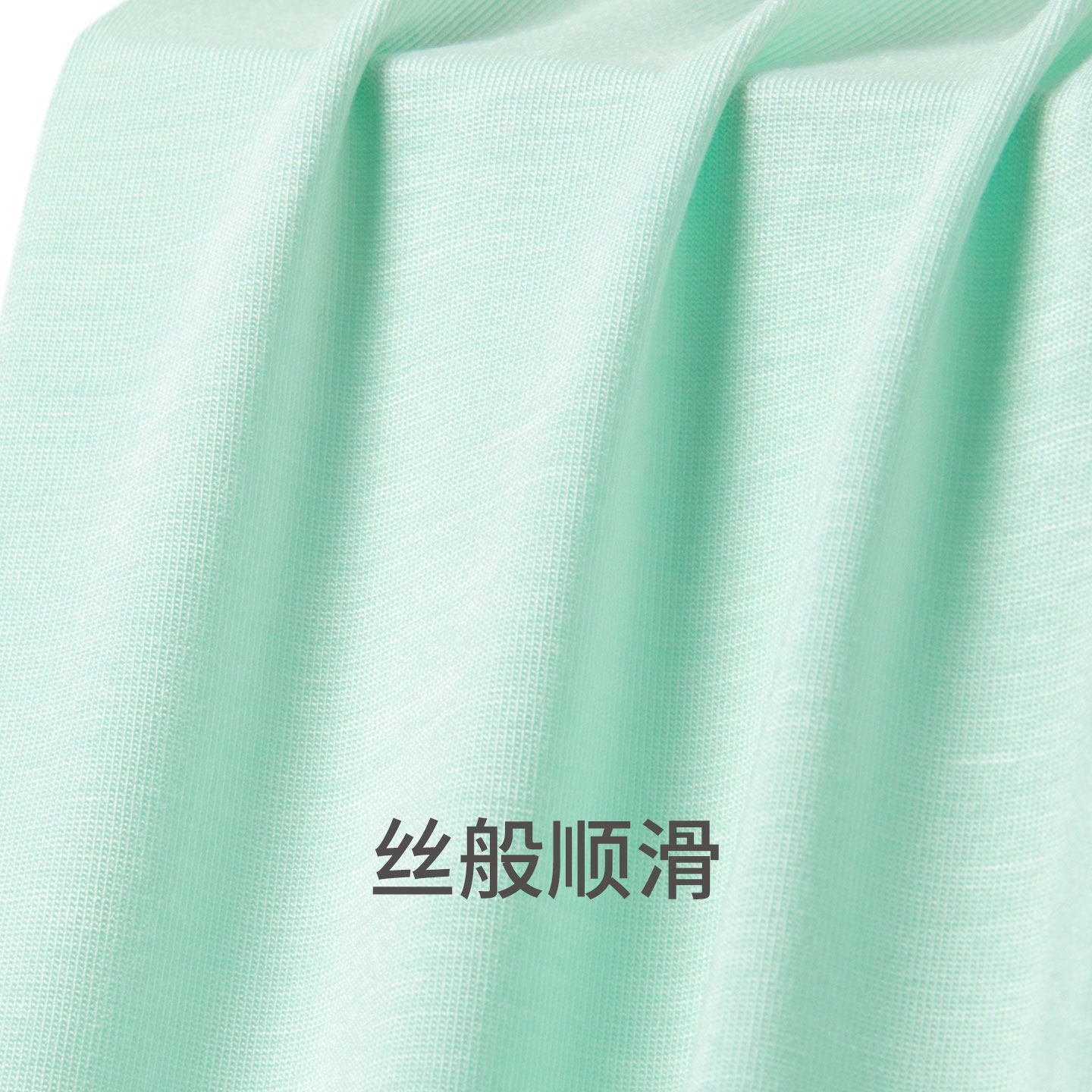 SCHIESSER舒雅25秋冬新品中大童女童莫代尔彩虹独角兽家居服套装,淘宝优惠券,粉丝福利购,淘宝优惠卷