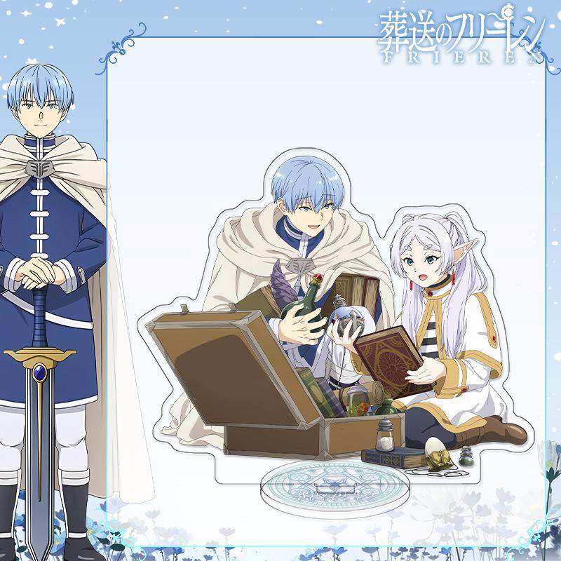 动漫周边葬送的芙莉莲立牌辛美尔休塔尔克亚克力桌面人形摆件礼物,淘宝优惠券,粉丝福利购,淘宝优惠卷