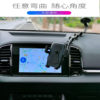 Extended suction cup glass instrument trolley car mobile phone holder