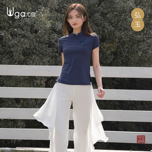 尤佳舞韵瑜伽服显瘦春夏白色空中瑜珈服女套装气质仙气专业表演服