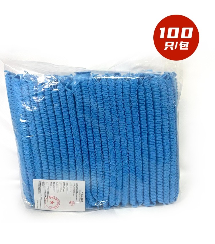 一次性帽子工作帽食品帽工厂厨师帽头套帽透气网帽无纺布防尘帽,淘宝优惠券,粉丝福利购,淘宝优惠卷