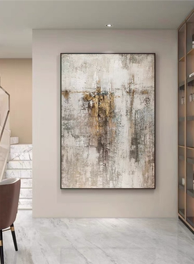 手绘肌理抽象油画赤贫风客厅挂画