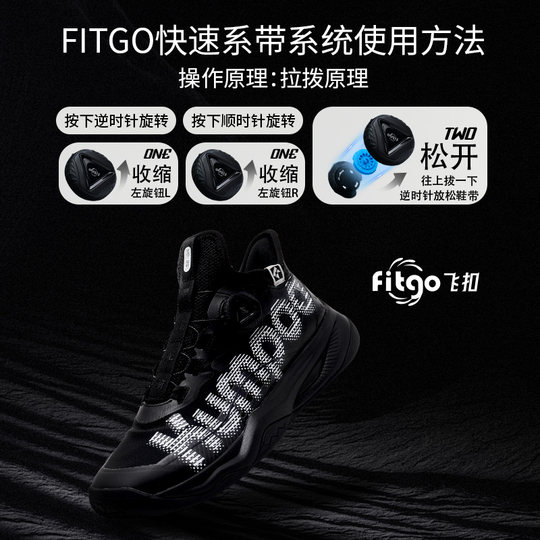 Амортизирующие кроссовки для бадминтона с защитой от скручивания Xunfeng, противоскользящая амортизация