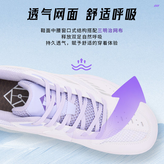 薰风羽毛球鞋女款运动鞋防滑减震男鞋抗扭球鞋熏风星云D16训练鞋