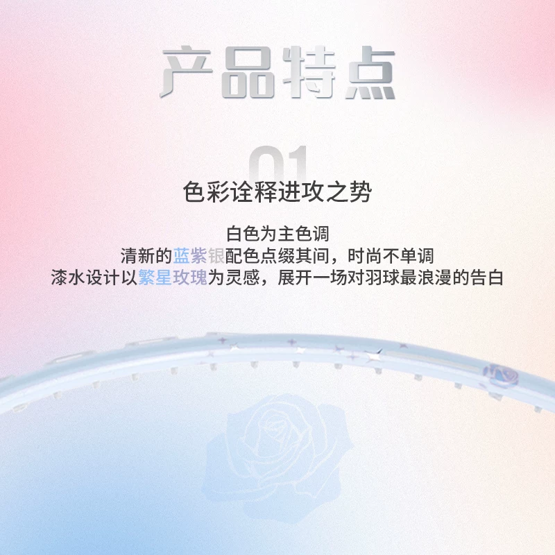 Углепластиковая ракетка для бадминтона уровня Entry 2025 Xunfeng, 5U, полностью карбоновая, ультра-легкая, профессиональная ракетка Xunfeng K01