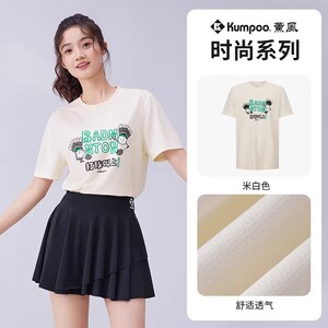細節圖