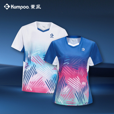 薰风速干上衣男运动短袖t恤女宽松透气休闲服熏风运动服羽毛球服