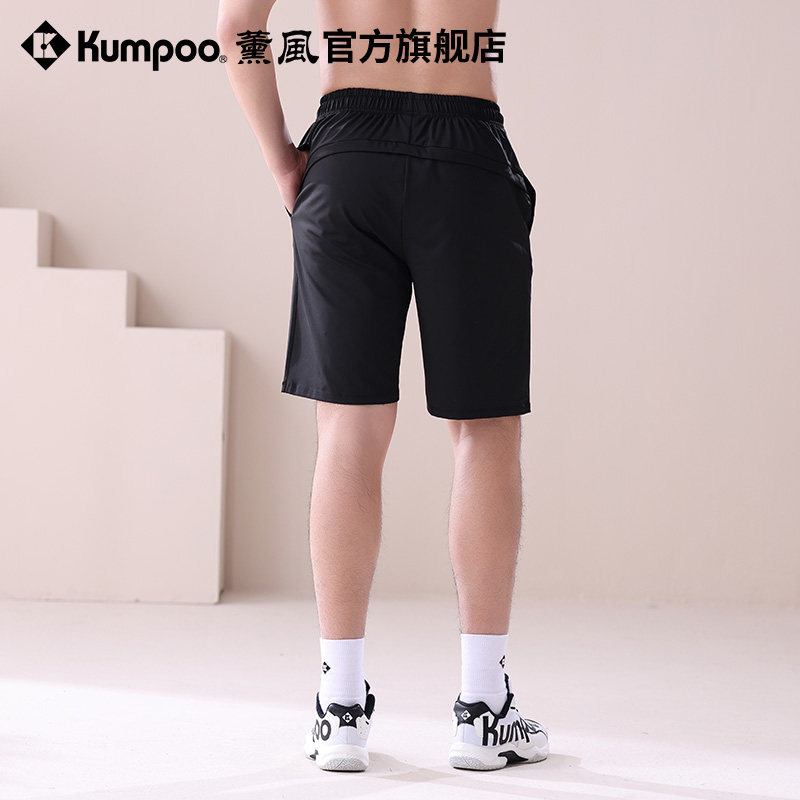 薰风2025新款羽毛球裤男休闲百搭户外健身跑步裤子熏风运动短裤