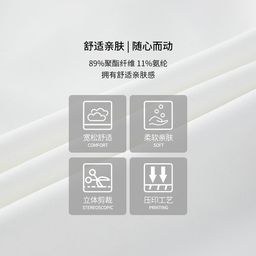 薰风2026新款羽毛球服男女款短裤吸汗速干透气比赛裤熏风运动短裤 - 图3